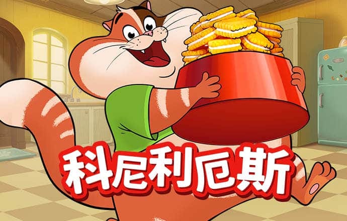 163am银河网页登录版地址